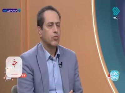  دلایل عدم بارش باران در پاییز اعلام شد