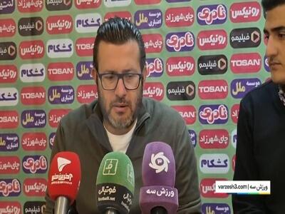  صفائی فرد:کم مانده خودمان به زمین برویم