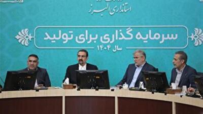  دانشگاه‌ها در مسیر حکمرانی مطلوب نقش بی‌بدیل دارند