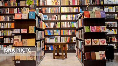  کتابخانه‌های زنجان آماده دریافت کتاب‌های بلااستفاده مردم