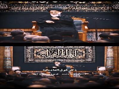  ۳بار گفتن این ذکر ؛ ثواب هزار رکعت نماز