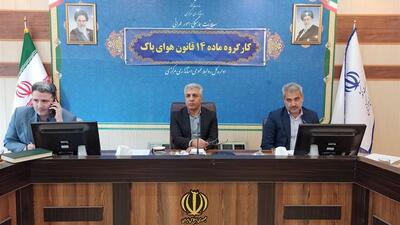 بحران آب در استان مرکزی جدی است/ایرالکو برای تاخیر در اجرای آندسازی جریمه می‌شود