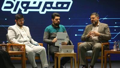  مصوبه جدید «کنکور» باعث تضعیف عدالت آموزشی شده است/ «تقویت نظام آموزش و پرورش» در مجلس در دست بررسی