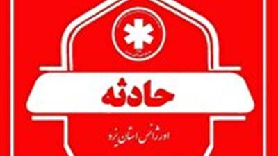  هشت مصدوم بر اثر برخورد دو خودرو در یزد