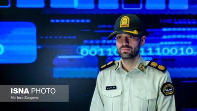  خطر درگیر شدن کاربران در پرونده‌های قضایی در خرید و فروش آنلاین