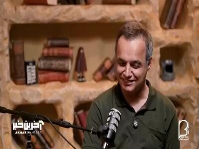  حمید محمدی مجری ورزشی : پیشنهاد بازیگری داشتم اما قبول نکردم چون همون اول همه چیزو لو میدم!