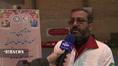  آغاز دوازدهمین دوره آمادگی جسمانی امدادگران کشور در قم