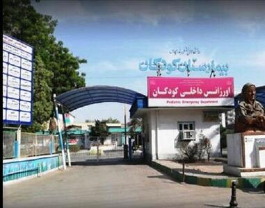  جزئیات آتش‌سوزی در بیمارستان کودکان بندرعباس