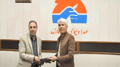  قائم مقام صداوسیمای مرکز خلیج فارس منصوب شد