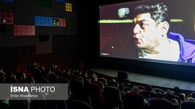  رشد فروش سینماهای یزد در سایه بی‌رغبتی سرمایه‌گذاران