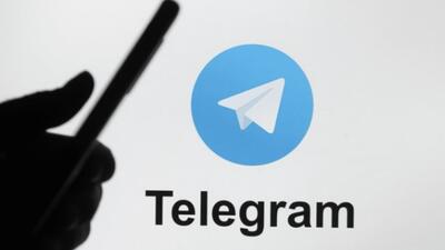  توقف مذاکره با تلگرام به‌علت ایرادات حقوقی