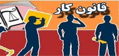  قانون مشاغل سخت متحول می‌شود / کاهش سن بازنشستگی در راه است / شرایط جدید را بدانید!