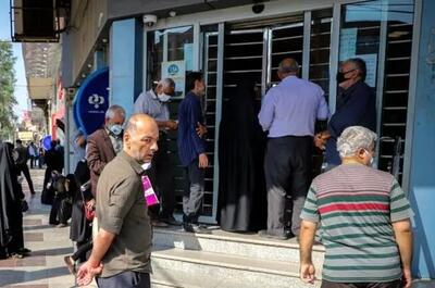  اعتراض بازنشستگان فولاد به تبعیض در پرداخت حقوق | چرا حقوق‌ها نابرابر است؟ / تبعیض در پرداخت حقوق بازنشستگان فولاد شدت گرفت | صدای اعتراض‌ها بالا گرفت / گلایه بازنشستگان فولاد از بی‌عدالتی در پرداخت‌ها | وعده مسئولان برای رسیدگی فوری