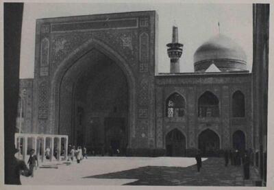  ۶۰ سال پیش؛ یک زن ۲٫۵ کیلو طلا از آستان قدس سرقت کرد!