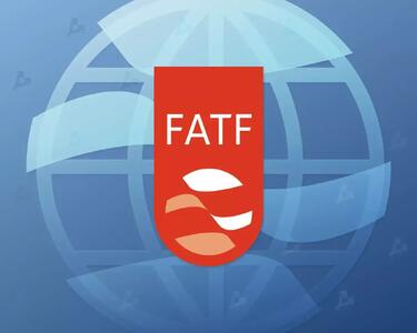  تداوم حضور ۲۳ کشور در فهرست سیاه و خاکستری FATF