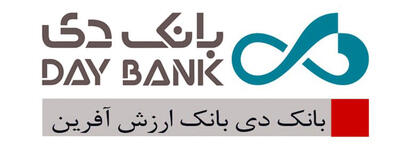 ضیافت در بانک ناتراز؛ پاداش‌های میلیونی در سایه زیان!