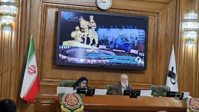  اقدام متفاوت شورای شهر تهران برابر پادشاه ساسانی