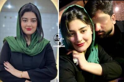  ماجرای قتل هولناک دختر 24ساله در داراب