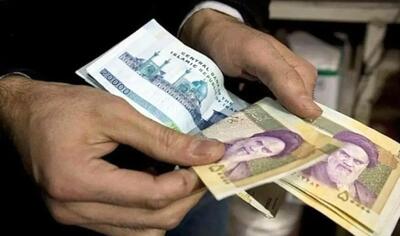  مبلغ عیدی کارگران و کارمندان در 1405 افشا شد