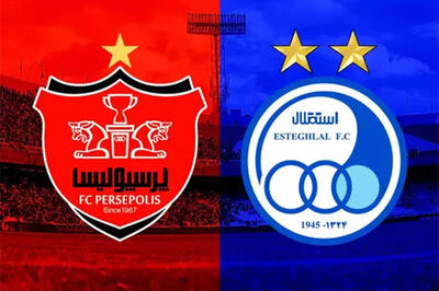  جدایی ۱۶ ستاره از استقلال و پرسپولیس در فیفادی