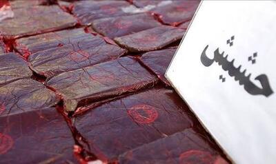  کشف بیش از یک کیلو حشیش در بروجرد