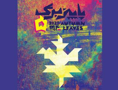  انتشار فراخوان رویداد چیدمان «پاییز-برگ»