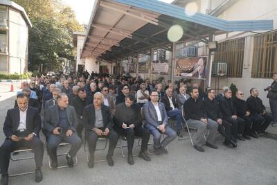  مراسم ترحیم زنده یاد دکتر احمد سعادتمند در اداره کل ورزش و جوانان مازندران برگزار شد