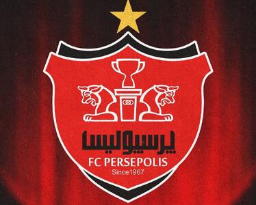  بیانیه پرسپولیس در مورد رای اصلاحی استیناف: با رفتارهای جانبدارانه، اتحاد فوتبال را از بین نبرید