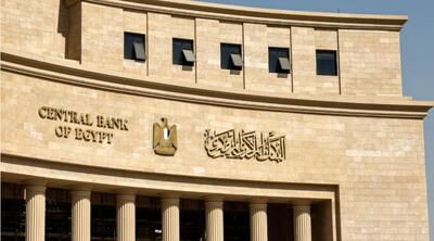  افزایش ذخایر خالص ارز خارجی مصر در ماه گذشته