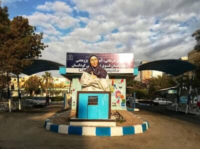  آتش‌سوزی در بخش NICU بیمارستان کودکان بندرعباس/ نوزادان در سلامت کامل هستند
