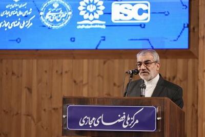  پیاده سازی اهداف برخی کشورها با سلطه بر پلتفرم‌ها