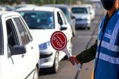  بزرگراه تهران کرج مسدود می‌شود/ علت چیست؟