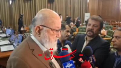  واکنش چمران به هشدار آبی پزشکیان/ تامین آب تهران از توان شهرداری فراتر است+ فیلم