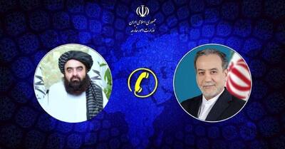  جزئیات رایزنی تلفنی وزرای خارجه ایران و افغانستان