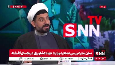  ببینید/عضو کمیسیون کشاورزی: قالیباف در زمان انتخابات گفت دنبال بهانه هستم کاندیدا نشوم/برآیند جلسه ای که برگزار شده بود این بود که آقای قالیباف وارد عرصه انتخابات شود