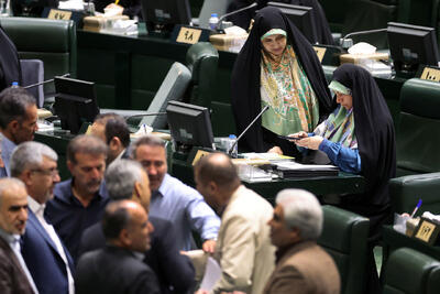  صحن امروز بهارستان: از اعلام وصول سوال از دو وزیر تا اصلاح مهریه