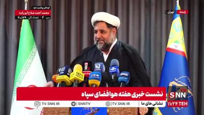  حجت الاسلام نادری: توانمندی موشکی ایران چند سال جلو افتاد + ویدیو