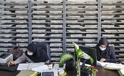  ابلاغیه جدید سازمان اداری و استخدامی برای کارمندان