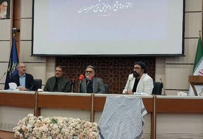  جشنواره‌های «موسیقی» و «شعر» بسیج هنرمندان - اکونیوز