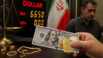  فاجعه دلار؛ واقعیتی تلخ که هیچ‌کس جرأت گفتنش را نداشت!