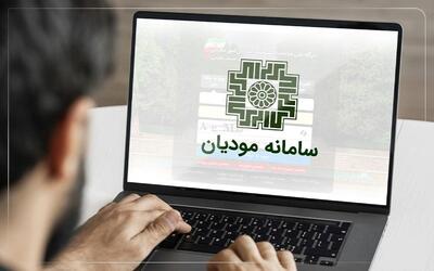  تحقق عدالت مالیاتی با جایگزینی صورت‌حساب الکترونیک با کاغذ از اول دی