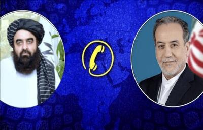  اعلام آمادگی ایران برای میانجیگری بین پاکستان و افغانستان