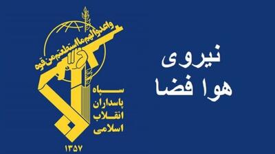  هوافضای سپاه درباره تصاویر منتشرشده از تونل‌های موشکی توضیح داد