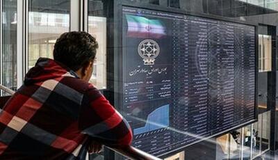  روز خونین بورس / سقوط سنگین ۷۲ هزار واحدی شاخص کل