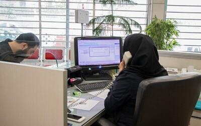  خبر خوش دولت برای کارمندان / اخراج این کارمندان ممنوع شد
