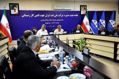  آمادگی کامل شرکت ملی نفت برای تأمین گاز زمستانی