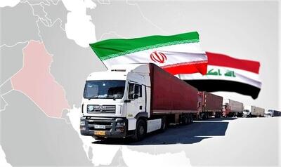  کالاهای ایرانی در عراق ۱۷ درصد گران‌تر از نمونه های چینی و ترکیه‌ای