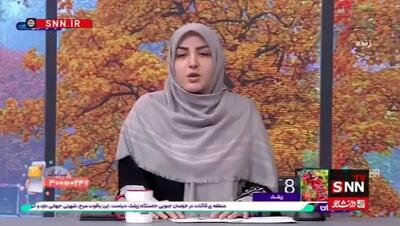  ببینید| گل محمدیِ، میراث ایرانی که عربستان مصادره کرد