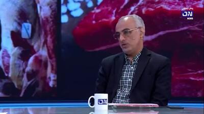  ببینید| علت افزایش قیمت گوشت اعلام شد