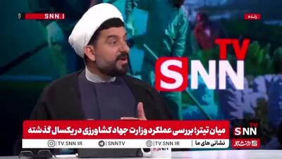  ببینید| آزادی خواه: سیاسی‌بازی را باید کنار گذاشت/ برخی مردم گیر 5 میلیون وام هستند!